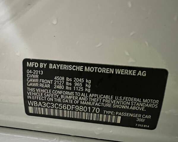 Білий БМВ 3 Серія, об'ємом двигуна 2 л та пробігом 217 тис. км за 9900 $, фото 22 на Automoto.ua