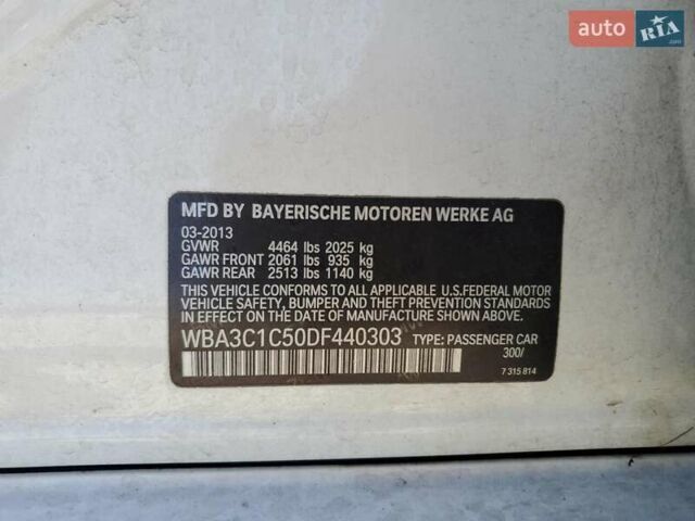 Білий БМВ 3 Серія, об'ємом двигуна 2 л та пробігом 66 тис. км за 2500 $, фото 11 на Automoto.ua