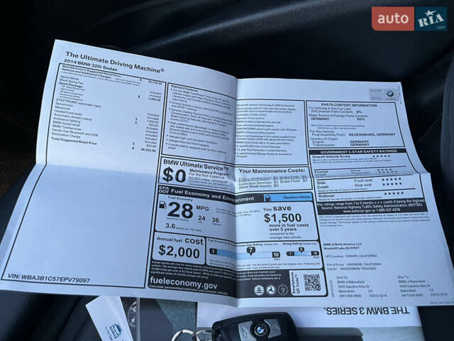 Білий БМВ 3 Серія, об'ємом двигуна 2 л та пробігом 188 тис. км за 13200 $, фото 23 на Automoto.ua