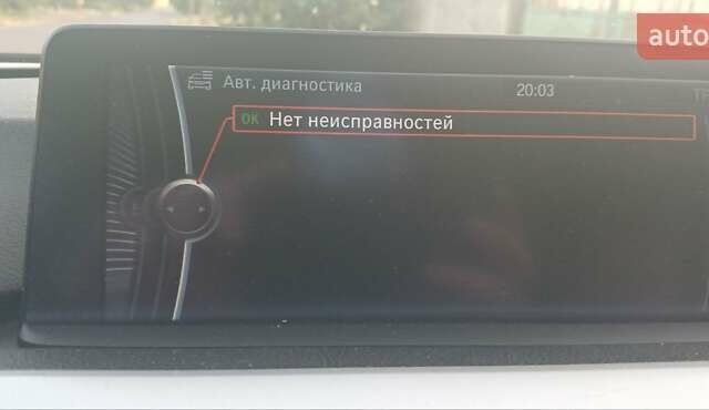 Белый БМВ 3 Серия, объемом двигателя 2 л и пробегом 224 тыс. км за 12500 $, фото 8 на Automoto.ua