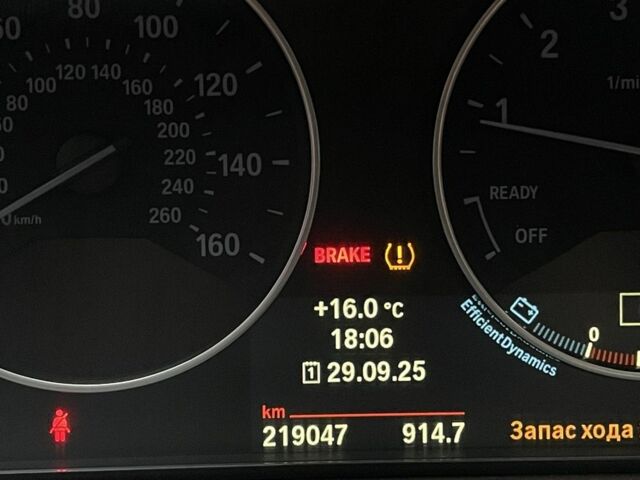 Белый БМВ 3 Серия, объемом двигателя 2 л и пробегом 219 тыс. км за 11000 $, фото 16 на Automoto.ua