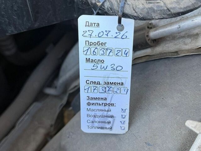 Білий БМВ 3 Серія, об'ємом двигуна 2 л та пробігом 164 тис. км за 13500 $, фото 19 на Automoto.ua