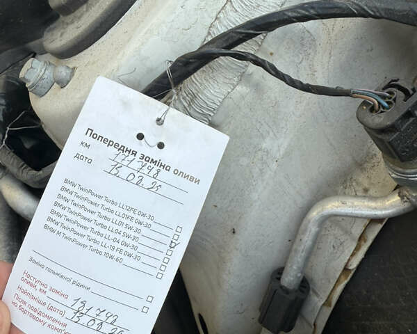 Білий БМВ 3 Серія, об'ємом двигуна 1.6 л та пробігом 171 тис. км за 13700 $, фото 33 на Automoto.ua