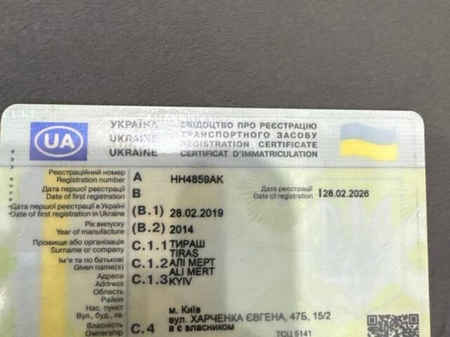 Белый БМВ 3 Серия, объемом двигателя 2 л и пробегом 20 тыс. км за 11990 $, фото 5 на Automoto.ua