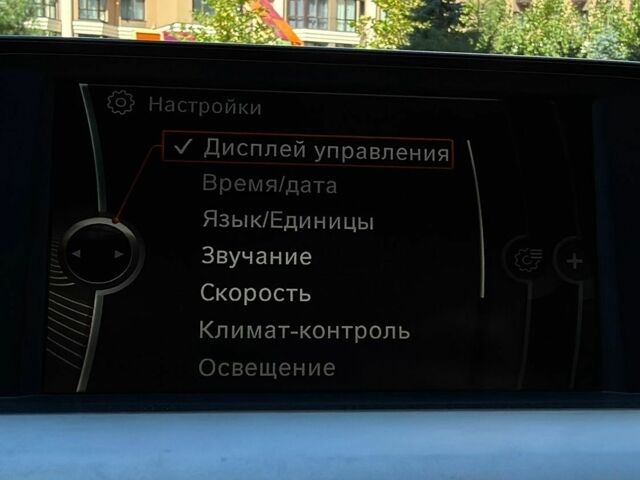 Белый БМВ 3 Серия, объемом двигателя 2 л и пробегом 152 тыс. км за 9999 $, фото 98 на Automoto.ua