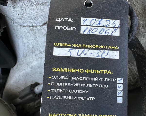 Белый БМВ 3 Серия, объемом двигателя 2 л и пробегом 183 тыс. км за 18500 $, фото 20 на Automoto.ua