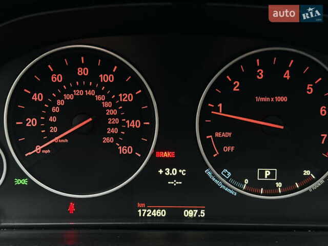 Білий БМВ 3 Серія, об'ємом двигуна 2 л та пробігом 174 тис. км за 9500 $, фото 12 на Automoto.ua