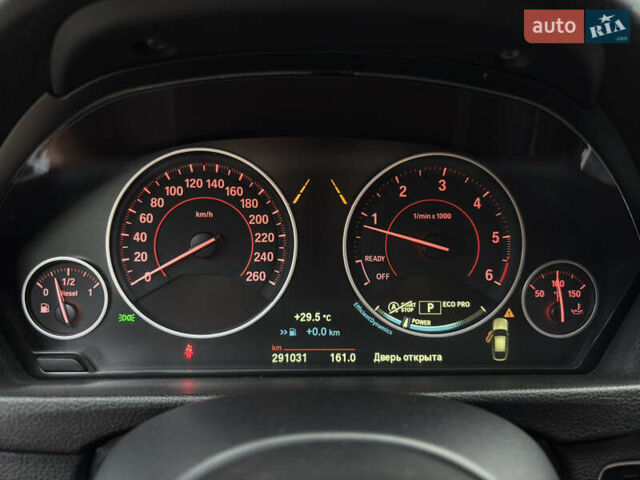 Белый БМВ 3 Серия, объемом двигателя 2 л и пробегом 291 тыс. км за 15700 $, фото 25 на Automoto.ua