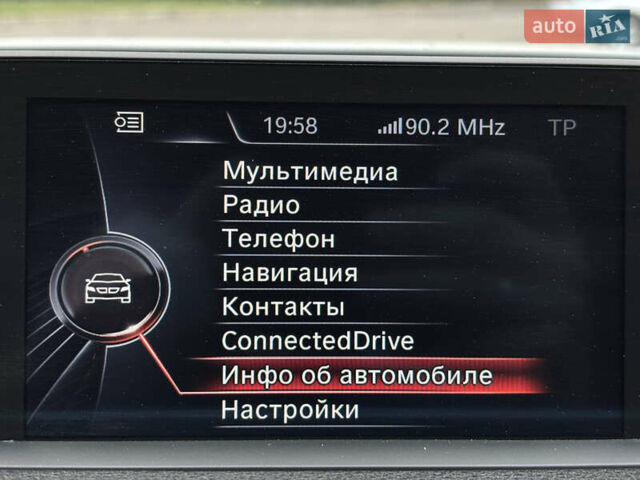 Белый БМВ 3 Серия, объемом двигателя 2 л и пробегом 291 тыс. км за 15700 $, фото 31 на Automoto.ua