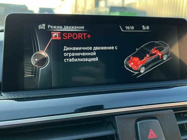 Білий БМВ 3 Серія, об'ємом двигуна 2 л та пробігом 75 тис. км за 12100 $, фото 8 на Automoto.ua