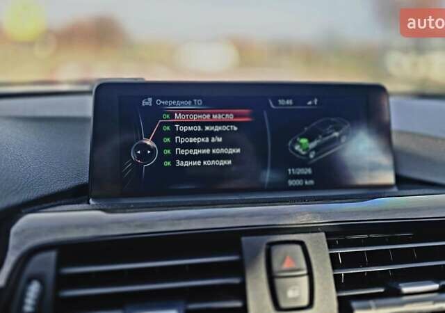 Белый БМВ 3 Серия, объемом двигателя 2 л и пробегом 184 тыс. км за 16900 $, фото 26 на Automoto.ua