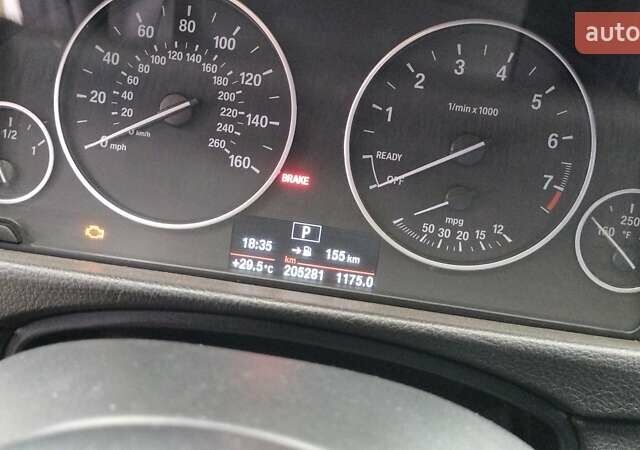 Білий БМВ 3 Серія, об'ємом двигуна 2 л та пробігом 205 тис. км за 13500 $, фото 4 на Automoto.ua