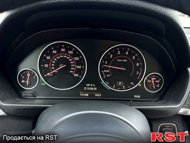 Белый БМВ 3 Серия, объемом двигателя 2 л и пробегом 151 тыс. км за 17000 $, фото 5 на Automoto.ua