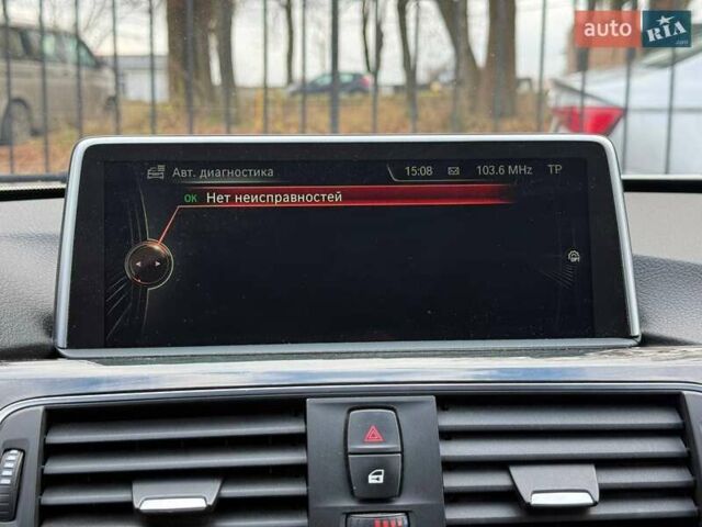 Белый БМВ 3 Серия, объемом двигателя 2 л и пробегом 116 тыс. км за 12900 $, фото 33 на Automoto.ua