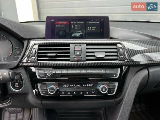 Білий БМВ 3 Серія, об'ємом двигуна 2 л та пробігом 180 тис. км за 12900 $, фото 21 на Automoto.ua