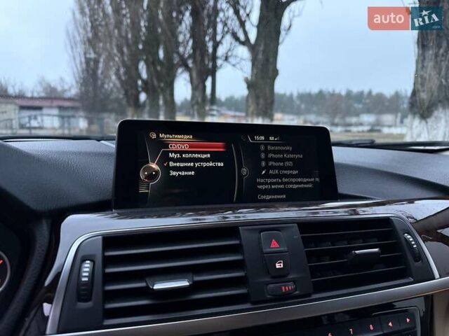 Белый БМВ 3 Серия, объемом двигателя 2 л и пробегом 159 тыс. км за 13500 $, фото 20 на Automoto.ua