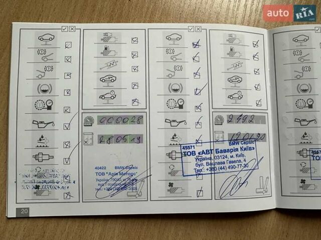 Білий БМВ 3 Серія, об'ємом двигуна 1.5 л та пробігом 42 тис. км за 16800 $, фото 9 на Automoto.ua