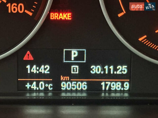 Белый БМВ 3 Серия, объемом двигателя 2 л и пробегом 93 тыс. км за 15999 $, фото 16 на Automoto.ua