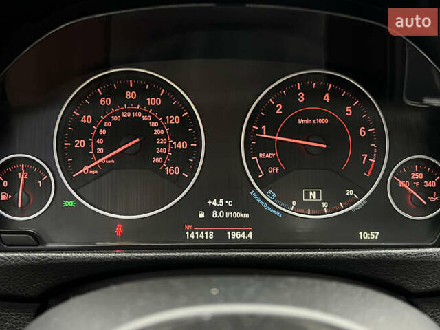 Белый БМВ 3 Серия, объемом двигателя 2 л и пробегом 141 тыс. км за 21750 $, фото 14 на Automoto.ua