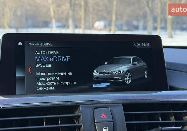 Білий БМВ 3 Серія, об'ємом двигуна 2 л та пробігом 191 тис. км за 19499 $, фото 50 на Automoto.ua