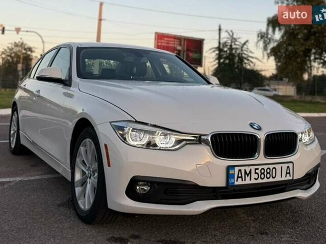 Белый БМВ 3 Серия, объемом двигателя 2 л и пробегом 57 тыс. км за 18500 $, фото 1 на Automoto.ua