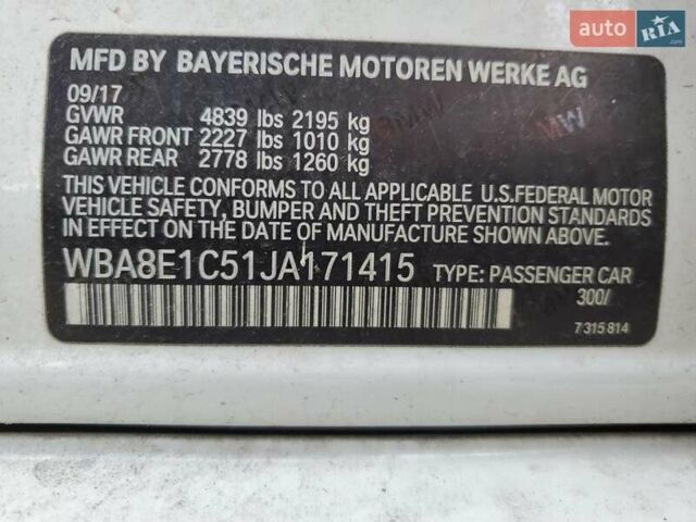 Білий БМВ 3 Серія, об'ємом двигуна 2 л та пробігом 142 тис. км за 4000 $, фото 11 на Automoto.ua