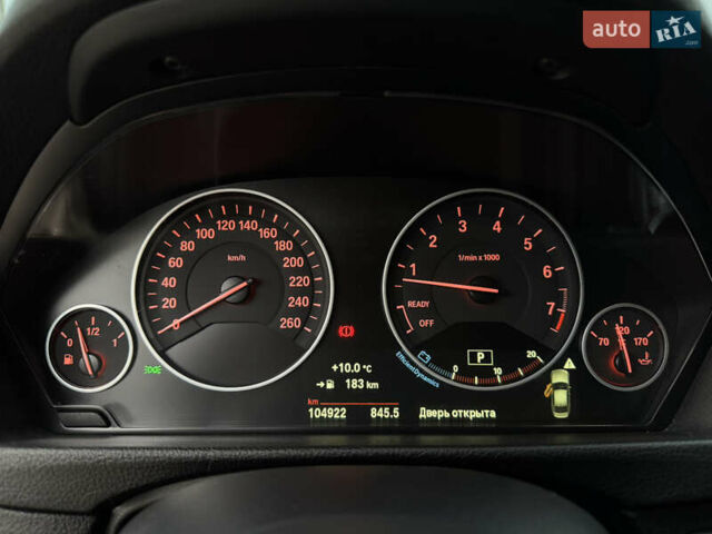 Белый БМВ 3 Серия, объемом двигателя 2 л и пробегом 103 тыс. км за 17900 $, фото 12 на Automoto.ua