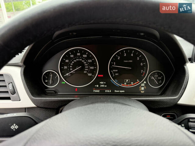 Білий БМВ 3 Серія, об'ємом двигуна 1.97 л та пробігом 120 тис. км за 16499 $, фото 16 на Automoto.ua