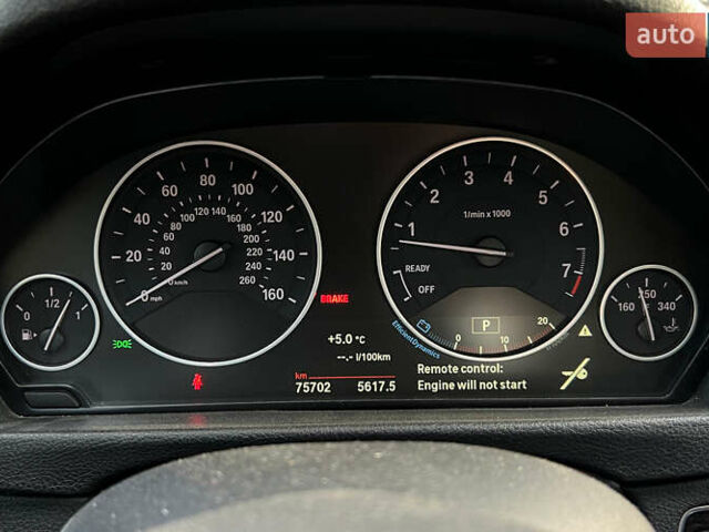 Білий БМВ 3 Серія, об'ємом двигуна 2 л та пробігом 76 тис. км за 20650 $, фото 14 на Automoto.ua