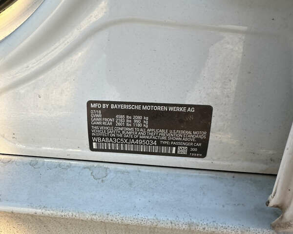 Белый БМВ 3 Серия, объемом двигателя 2 л и пробегом 165 тыс. км за 12500 $, фото 20 на Automoto.ua