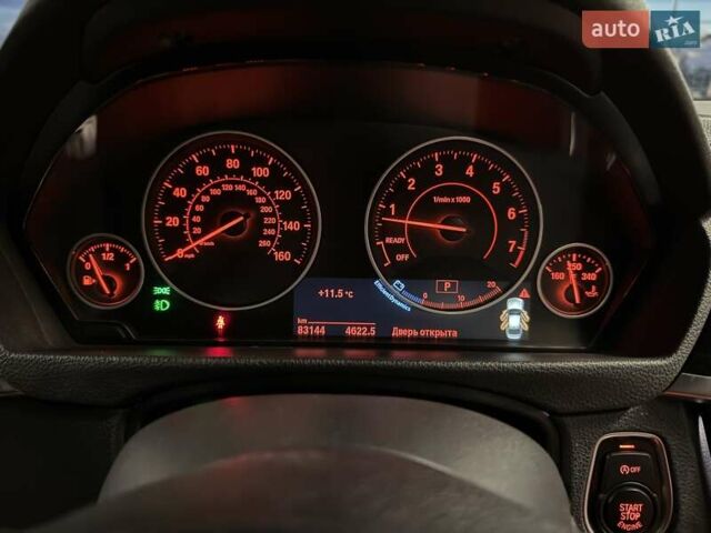 Білий БМВ 3 Серія, об'ємом двигуна 2 л та пробігом 83 тис. км за 18900 $, фото 26 на Automoto.ua