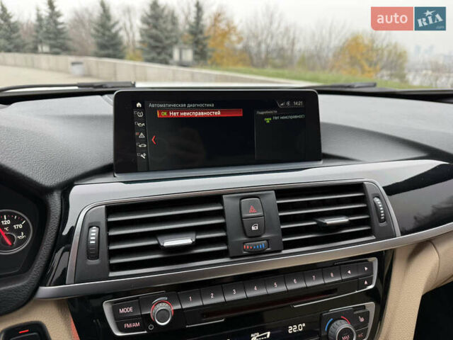 Белый БМВ 3 Серия, объемом двигателя 2 л и пробегом 120 тыс. км за 21500 $, фото 36 на Automoto.ua