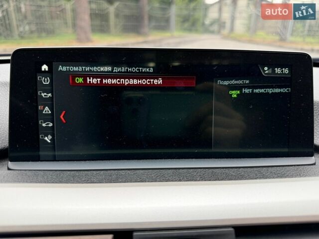 Білий БМВ 3 Серія, об'ємом двигуна 2 л та пробігом 159 тис. км за 18700 $, фото 22 на Automoto.ua
