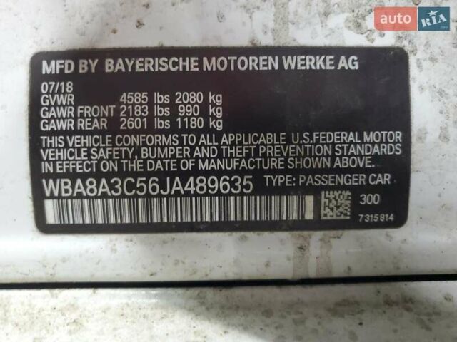 Білий БМВ 3 Серія, об'ємом двигуна 2 л та пробігом 95 тис. км за 2800 $, фото 11 на Automoto.ua