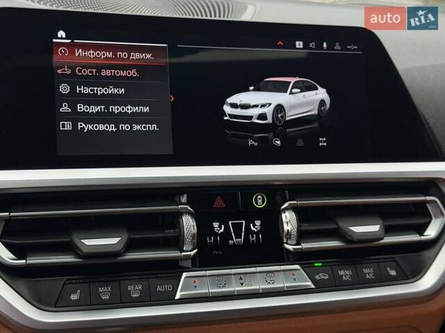 Белый БМВ 3 Серия, объемом двигателя 0 л и пробегом 69 тыс. км за 34500 $, фото 59 на Automoto.ua