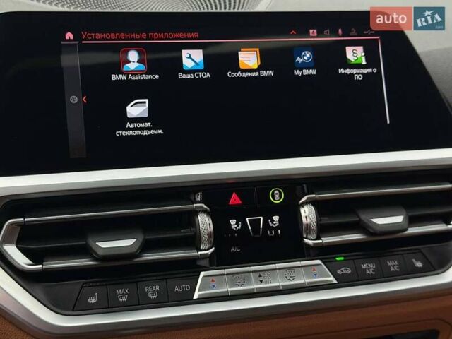 Белый БМВ 3 Серия, объемом двигателя 0 л и пробегом 69 тыс. км за 34500 $, фото 61 на Automoto.ua