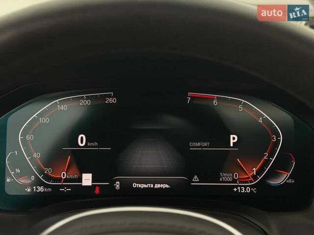 Белый БМВ 3 Серия, объемом двигателя 0 л и пробегом 69 тыс. км за 34500 $, фото 46 на Automoto.ua