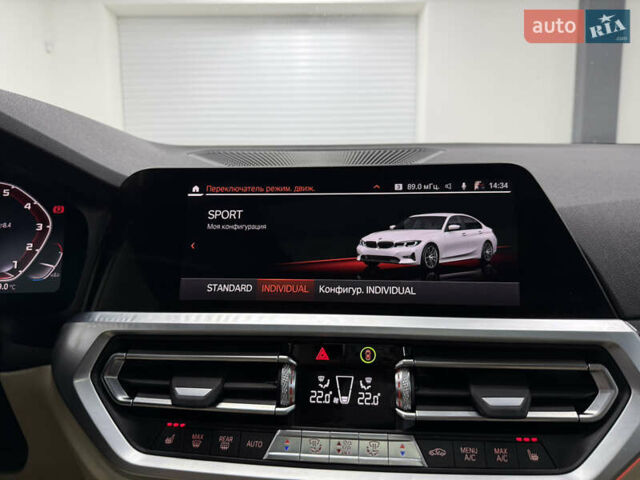 Белый БМВ 3 Серия, объемом двигателя 2 л и пробегом 100 тыс. км за 29999 $, фото 15 на Automoto.ua