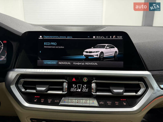 Белый БМВ 3 Серия, объемом двигателя 2 л и пробегом 100 тыс. км за 29999 $, фото 17 на Automoto.ua