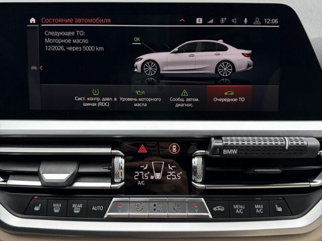 Белый БМВ 3 Серия, объемом двигателя 2 л и пробегом 80 тыс. км за 32900 $, фото 6 на Automoto.ua