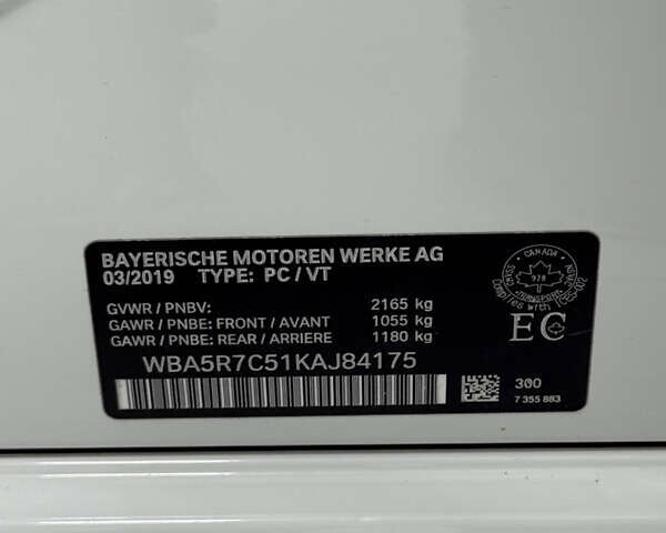 Білий БМВ 3 Серія, об'ємом двигуна 2 л та пробігом 44 тис. км за 31500 $, фото 27 на Automoto.ua