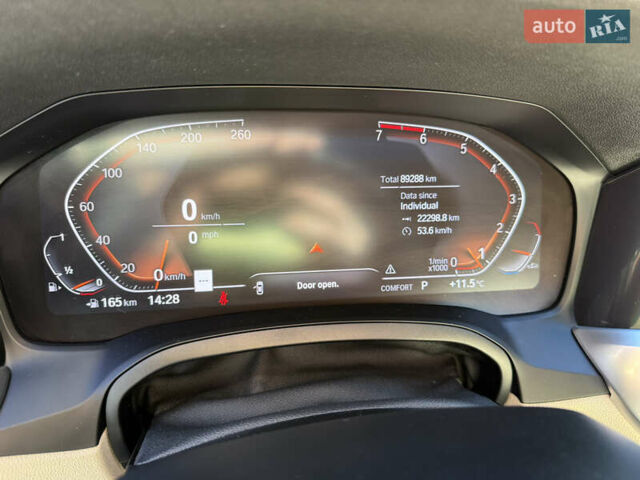 Білий БМВ 3 Серія, об'ємом двигуна 2 л та пробігом 89 тис. км за 30500 $, фото 11 на Automoto.ua