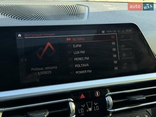 Белый БМВ 3 Серия, объемом двигателя 2 л и пробегом 136 тыс. км за 25500 $, фото 14 на Automoto.ua