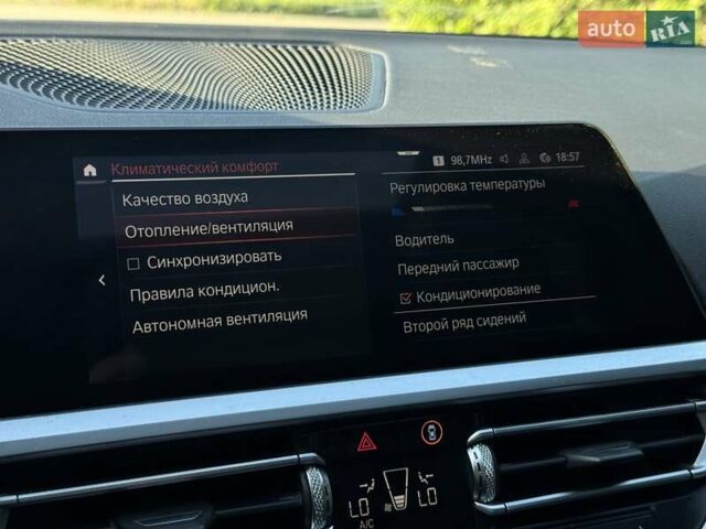 Белый БМВ 3 Серия, объемом двигателя 2 л и пробегом 136 тыс. км за 25500 $, фото 82 на Automoto.ua