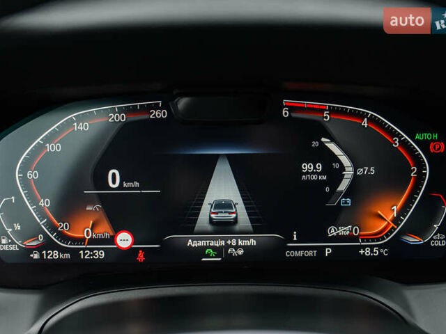 Белый БМВ 3 Серия, объемом двигателя 2 л и пробегом 163 тыс. км за 32500 $, фото 39 на Automoto.ua