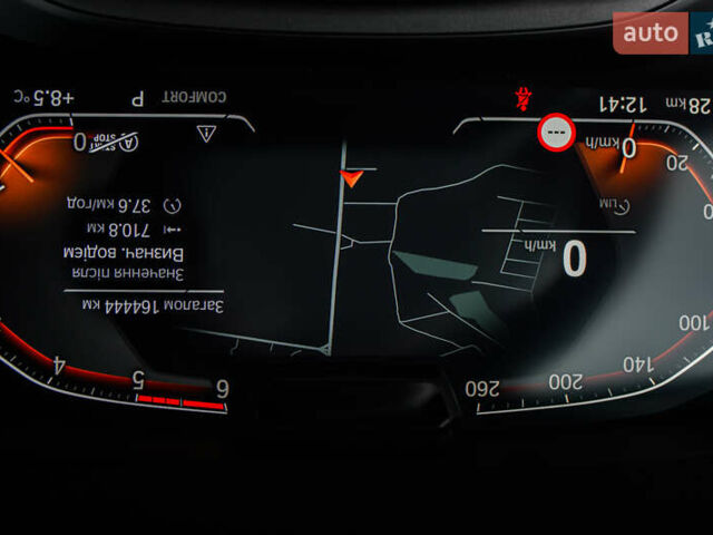 Белый БМВ 3 Серия, объемом двигателя 2 л и пробегом 163 тыс. км за 32500 $, фото 40 на Automoto.ua