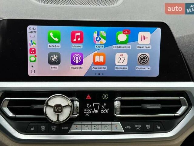 Белый БМВ 3 Серия, объемом двигателя 2 л и пробегом 177 тыс. км за 32400 $, фото 18 на Automoto.ua