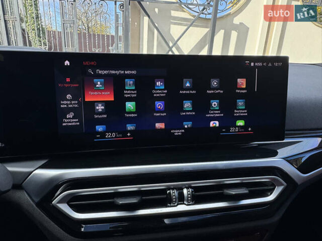 Білий БМВ 3 Серія, об'ємом двигуна 2 л та пробігом 16 тис. км за 51500 $, фото 66 на Automoto.ua