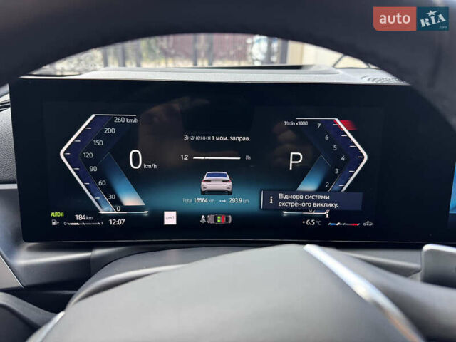 Білий БМВ 3 Серія, об'ємом двигуна 2 л та пробігом 16 тис. км за 51500 $, фото 39 на Automoto.ua