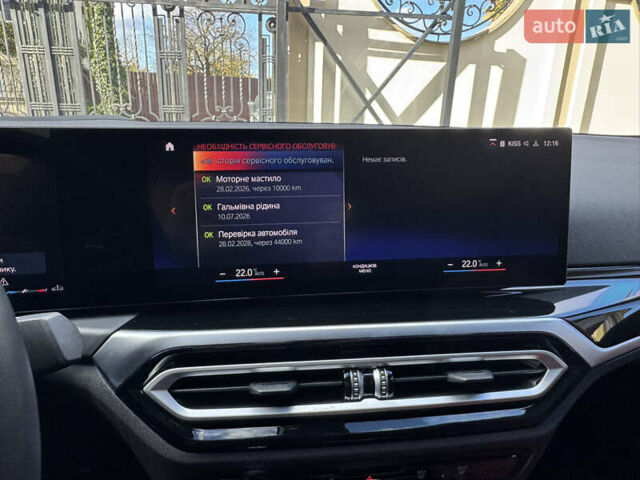 Білий БМВ 3 Серія, об'ємом двигуна 2 л та пробігом 16 тис. км за 51500 $, фото 65 на Automoto.ua